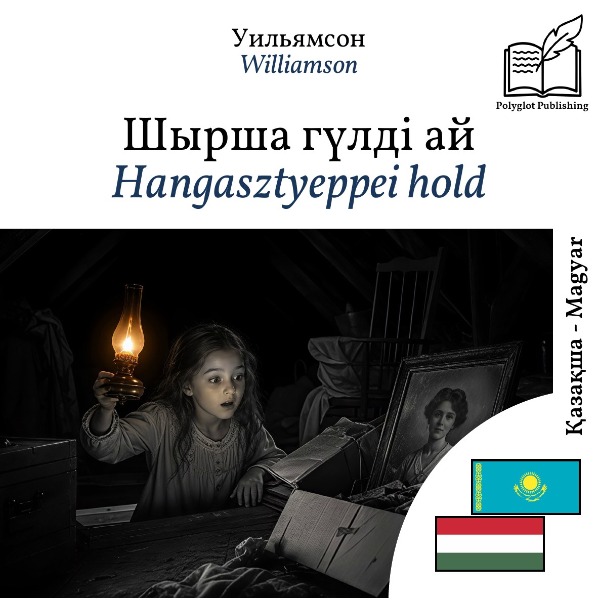 Hangasztyeppei hold