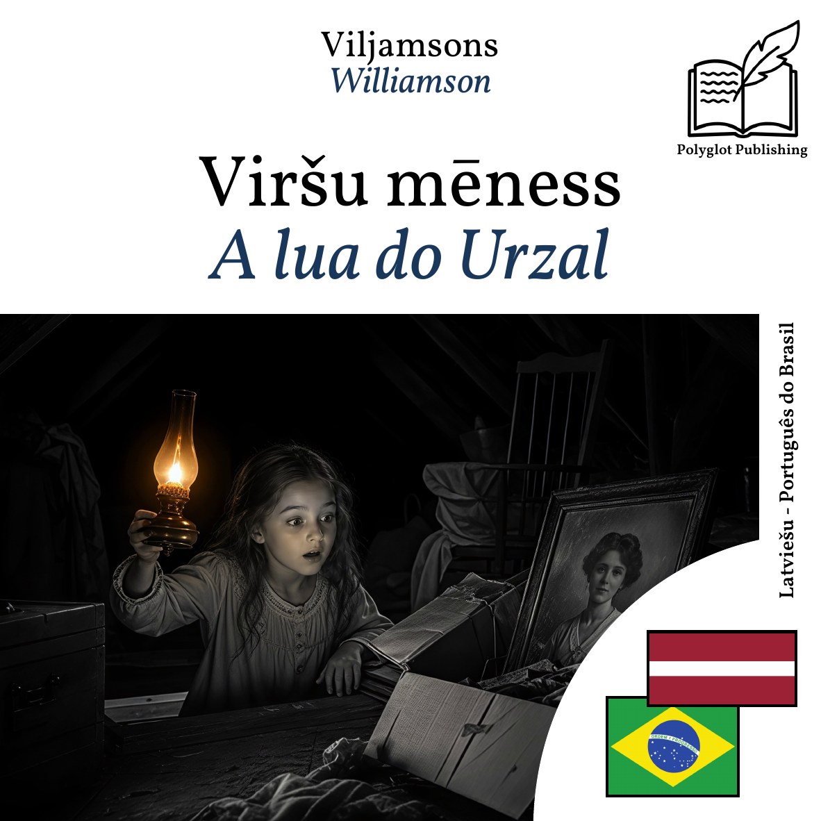 A lua do Urzal