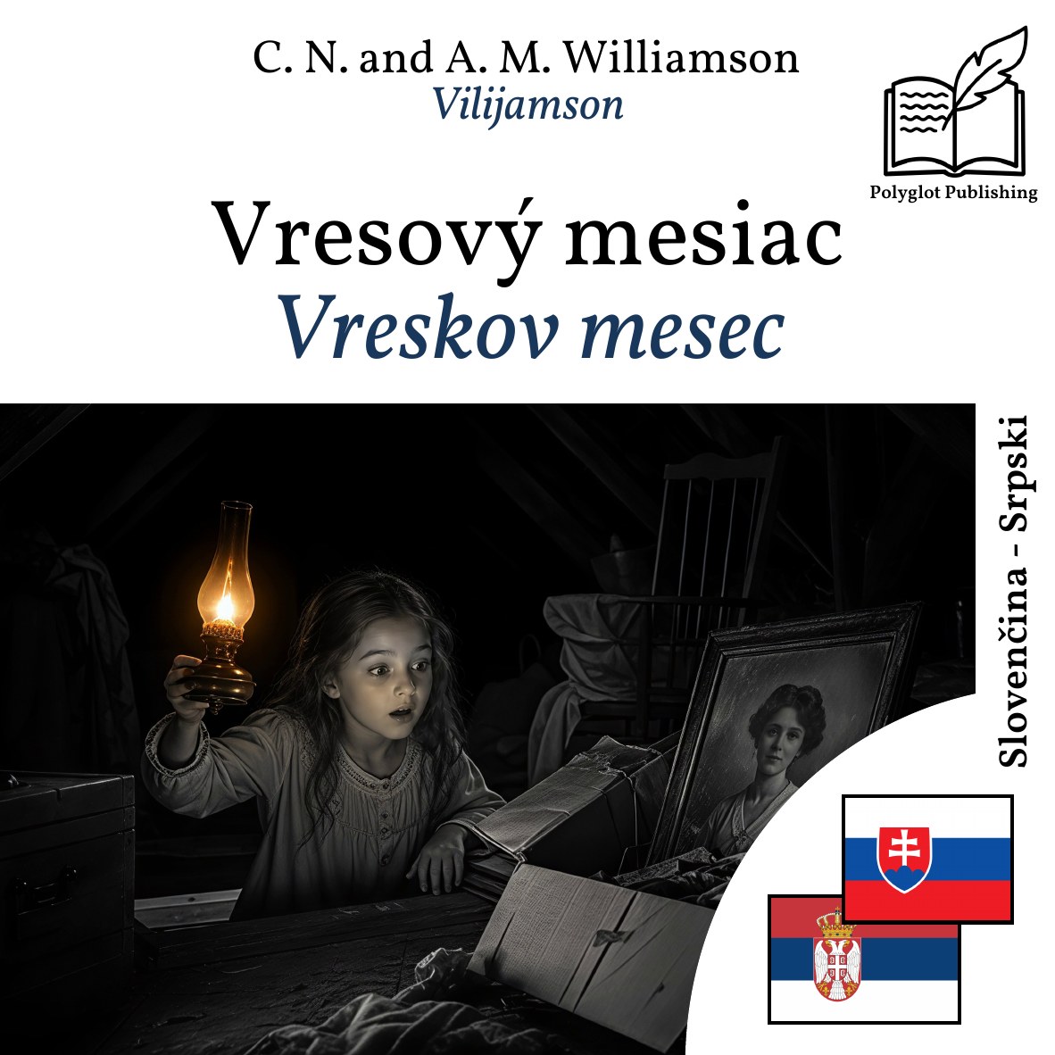 Vreskov mesec