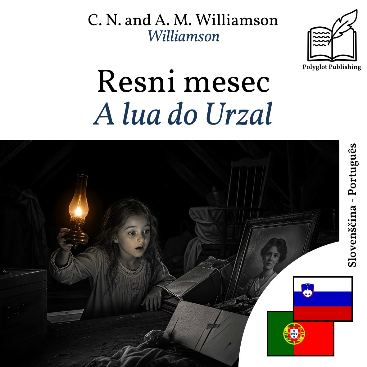 A lua do Urzal