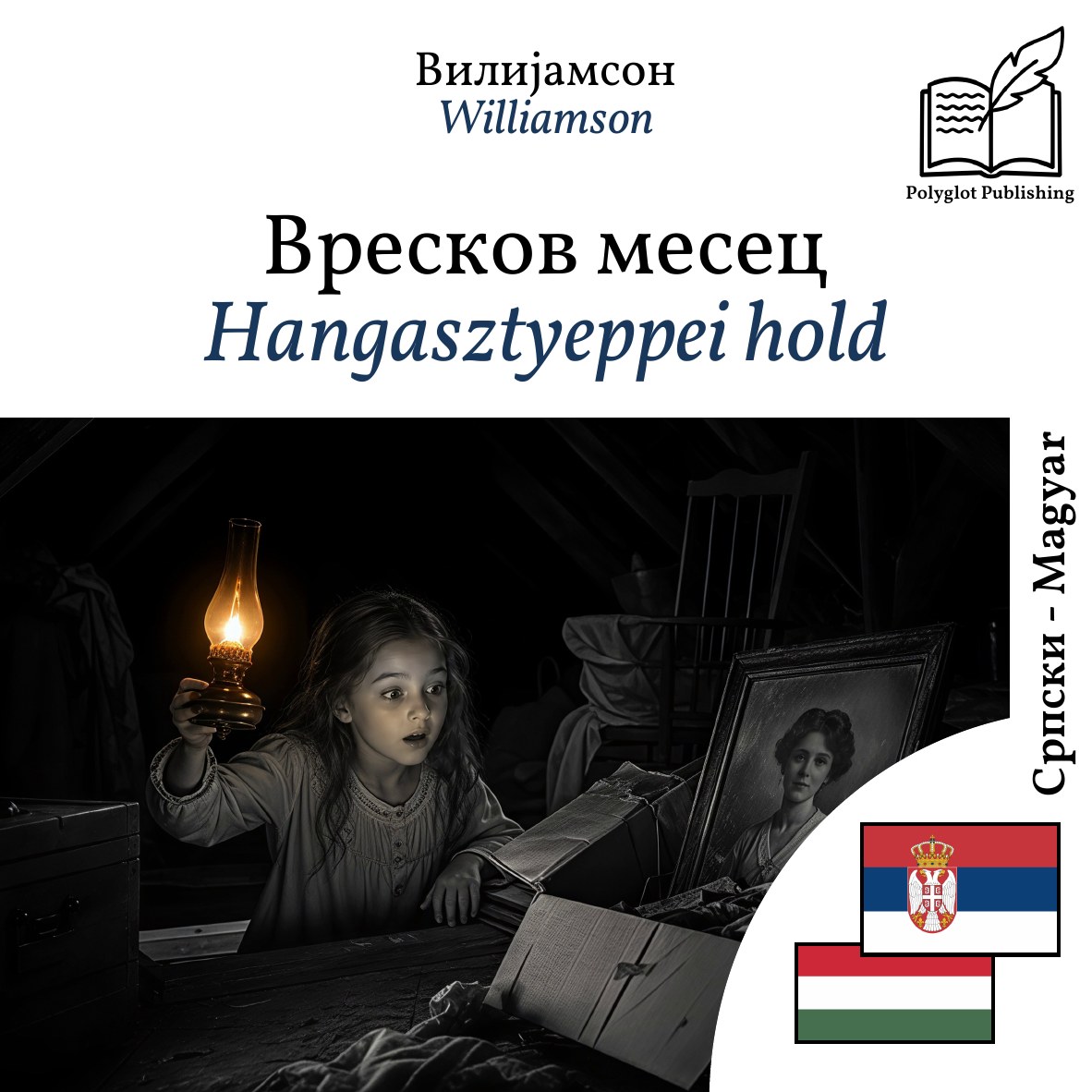 Hangasztyeppei hold