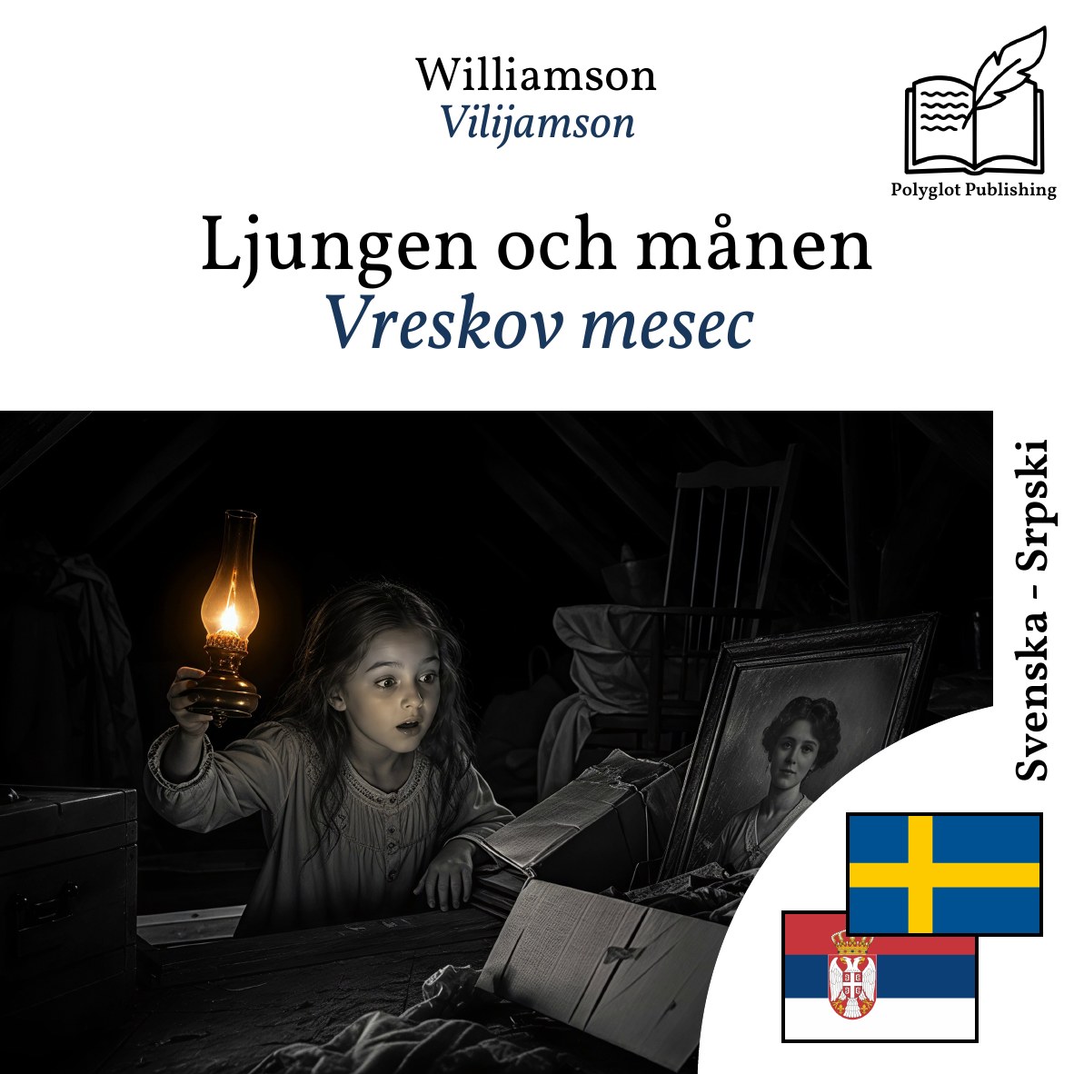 Vreskov mesec