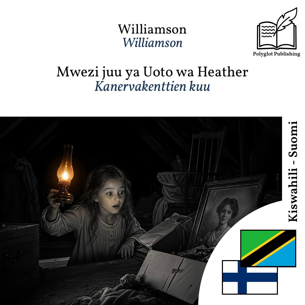 Kanervakenttien kuu