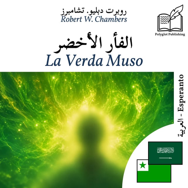 La Verda Muso