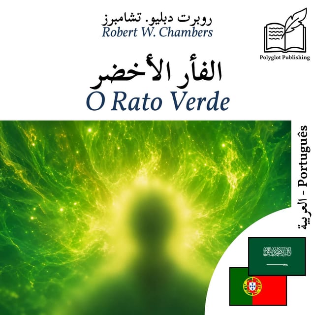 O Rato Verde