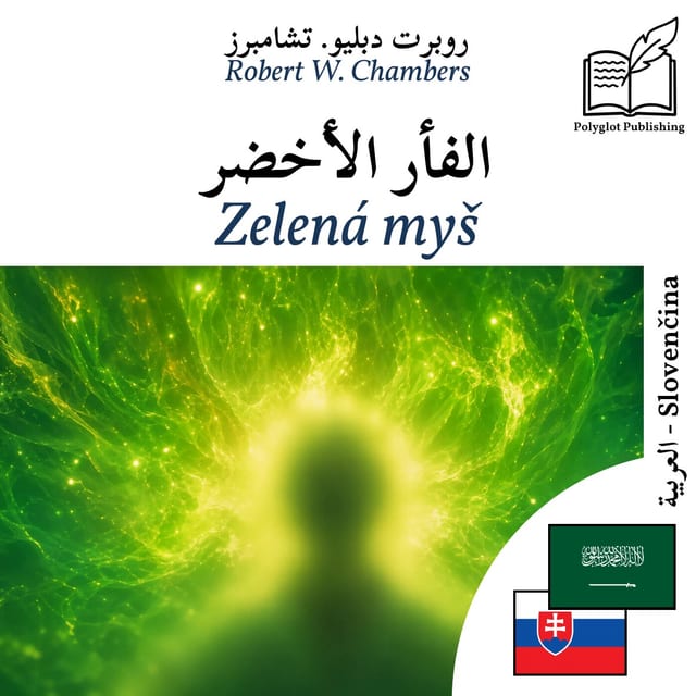 Zelená myš
