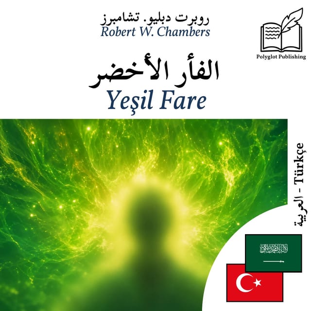 Yeşil Fare