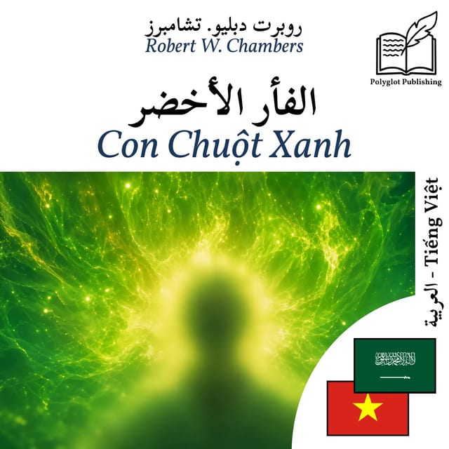 Con Chuột Xanh