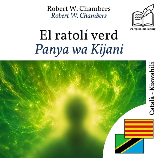 Panya wa Kijani