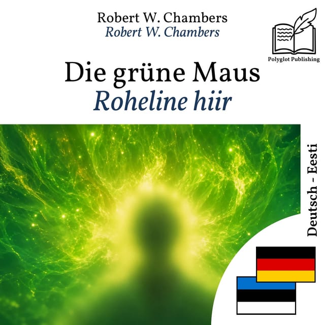 Roheline hiir