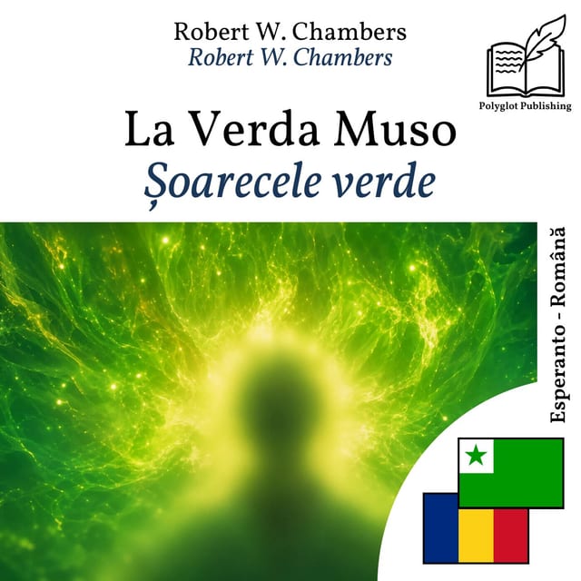 Șoarecele verde