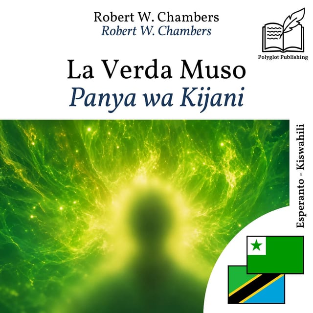 Panya wa Kijani