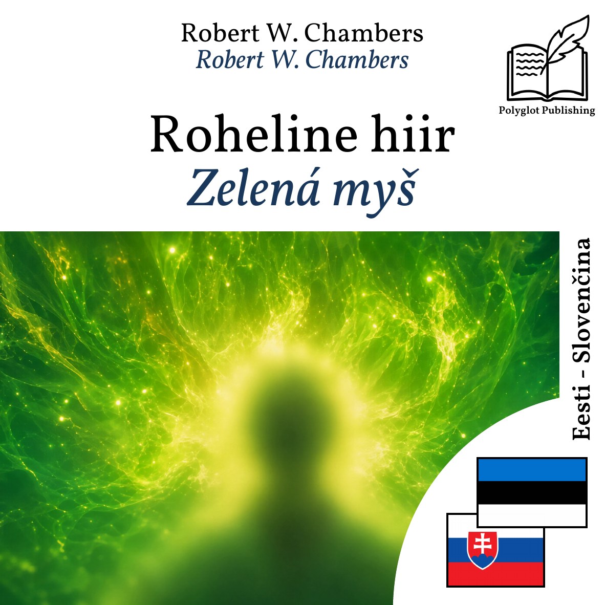 Zelená myš