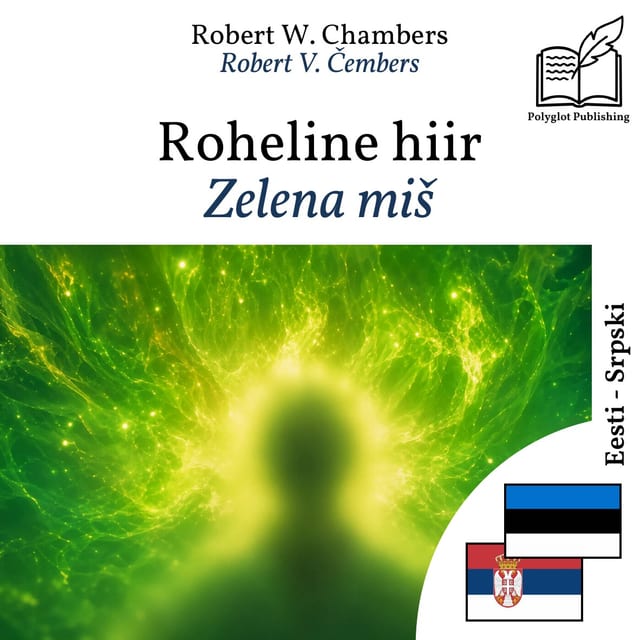 Zelena miš