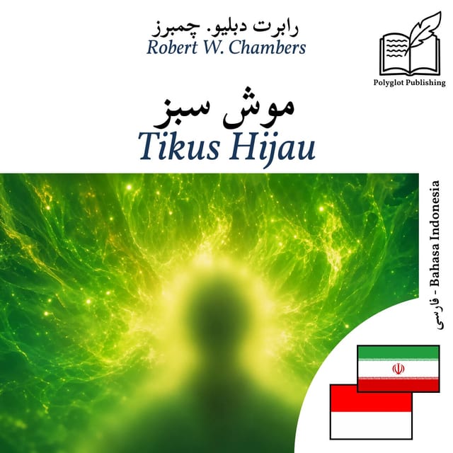 Tikus Hijau