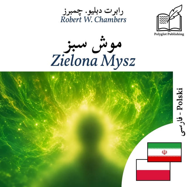 Zielona Mysz