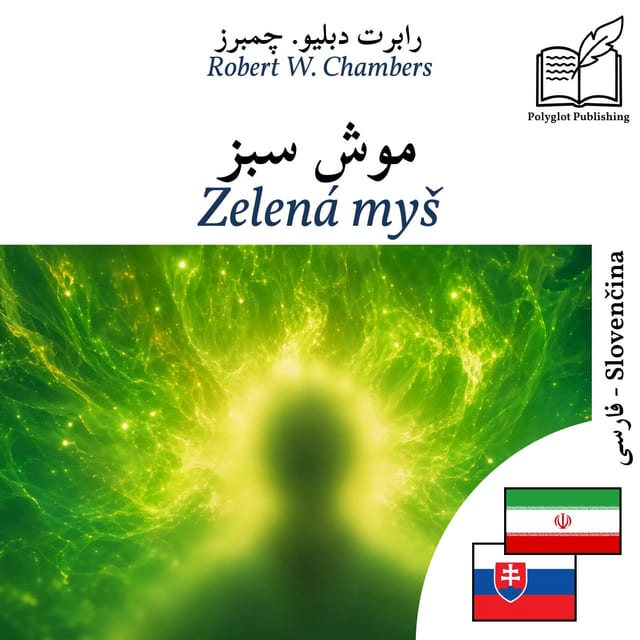 Zelená myš