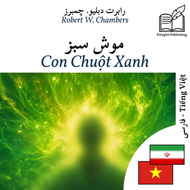 Con Chuột Xanh
