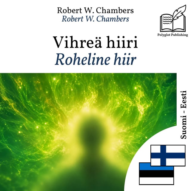Roheline hiir
