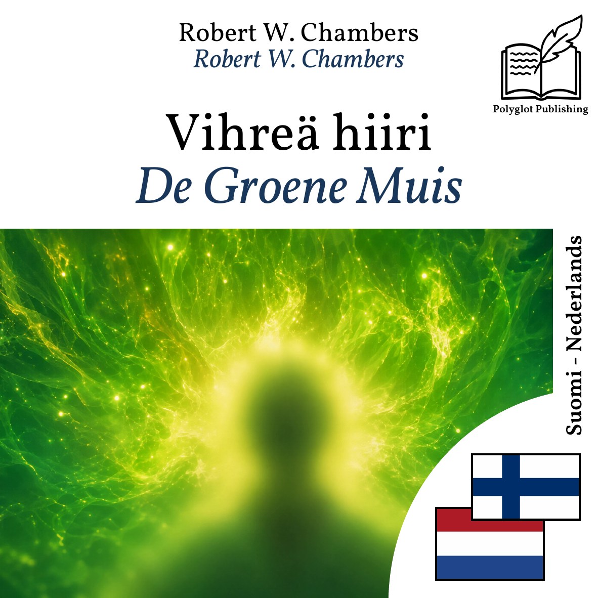 De Groene Muis