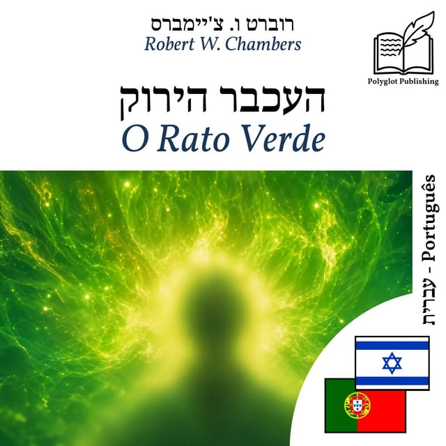 O Rato Verde