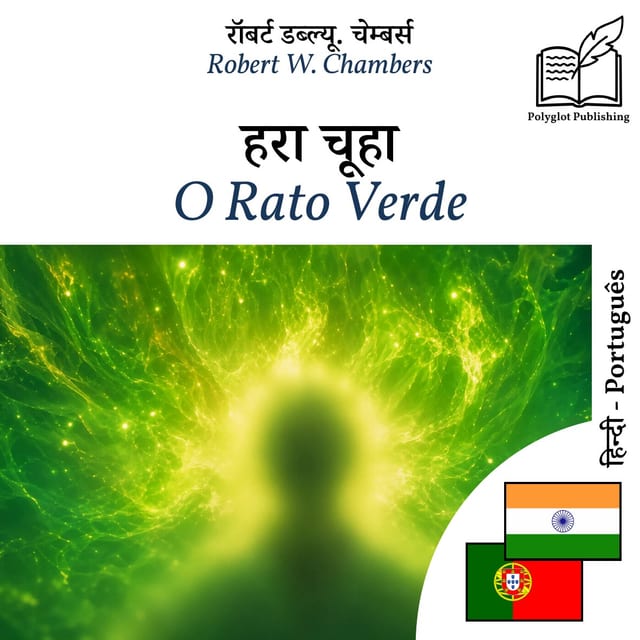 O Rato Verde