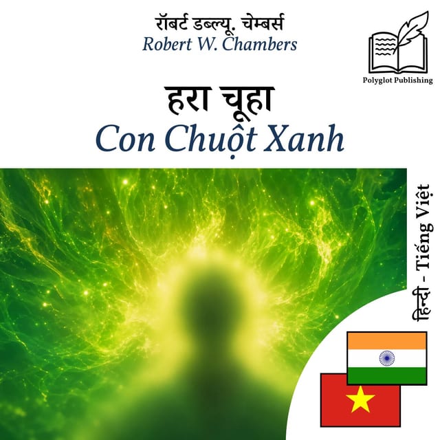 Con Chuột Xanh