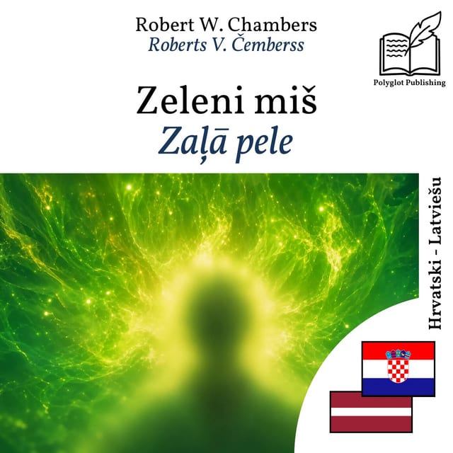 Zaļā pele