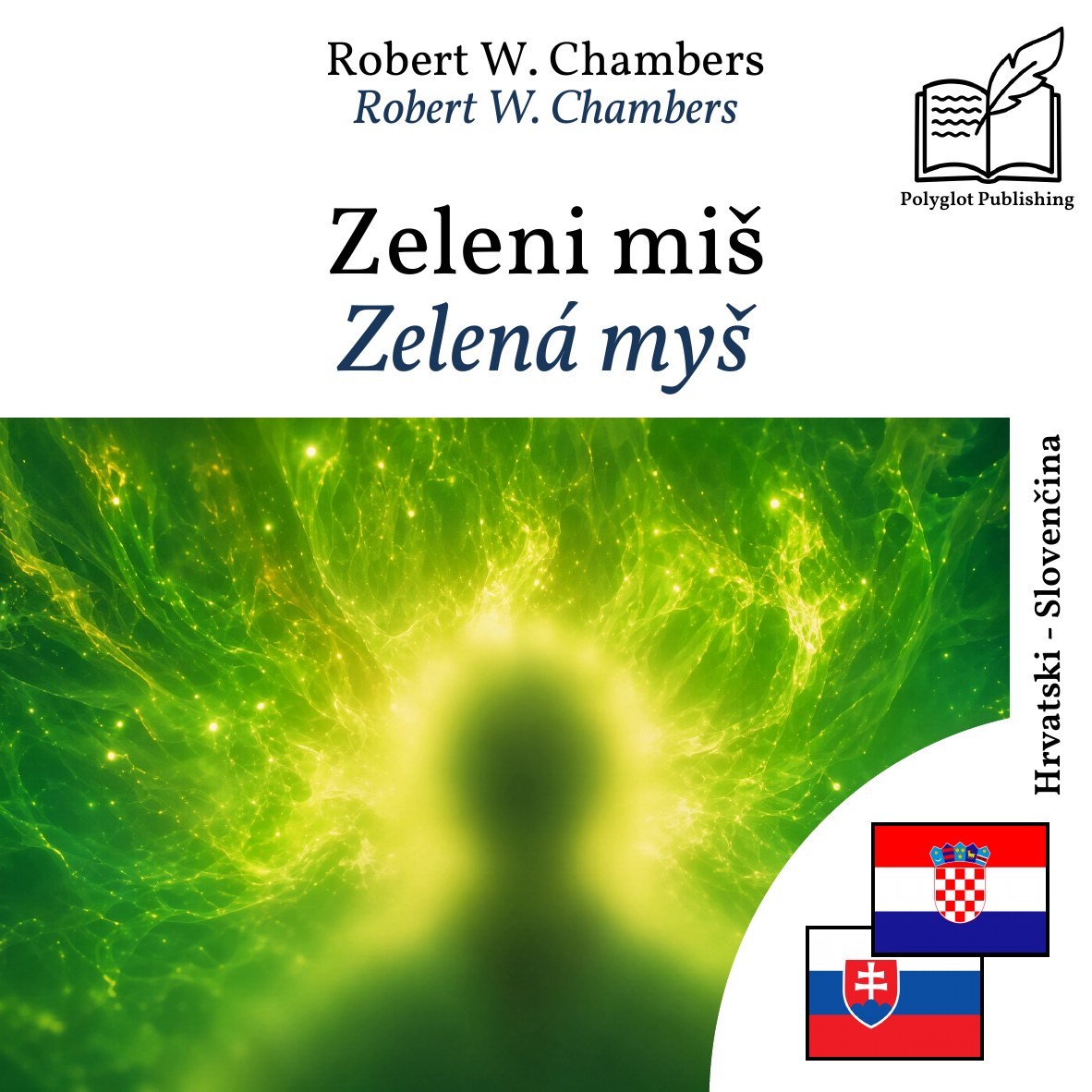 Zelená myš