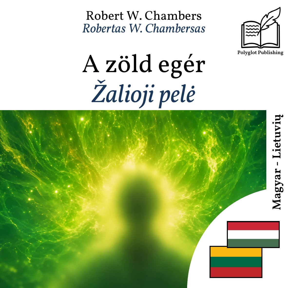 Žalioji pelė