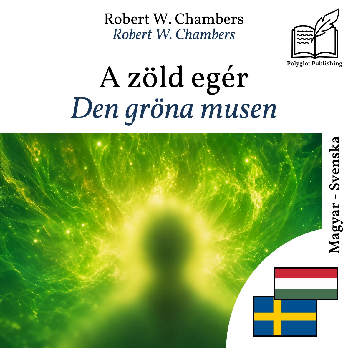 Den gröna musen