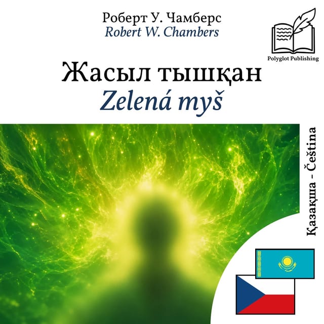 Zelená myš
