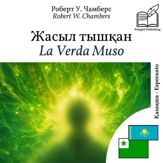 La Verda Muso