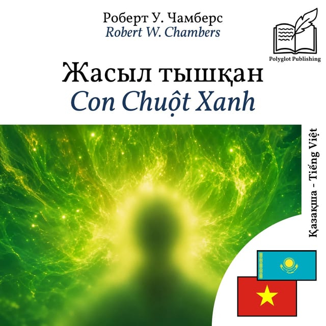 Con Chuột Xanh
