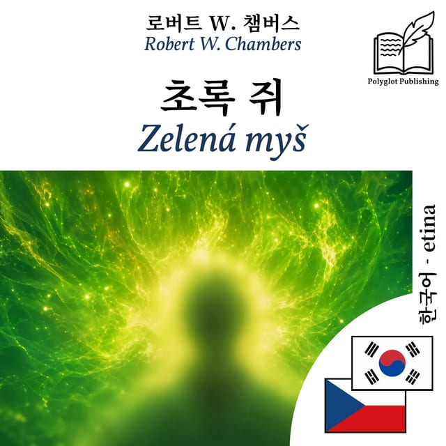 Zelená myš