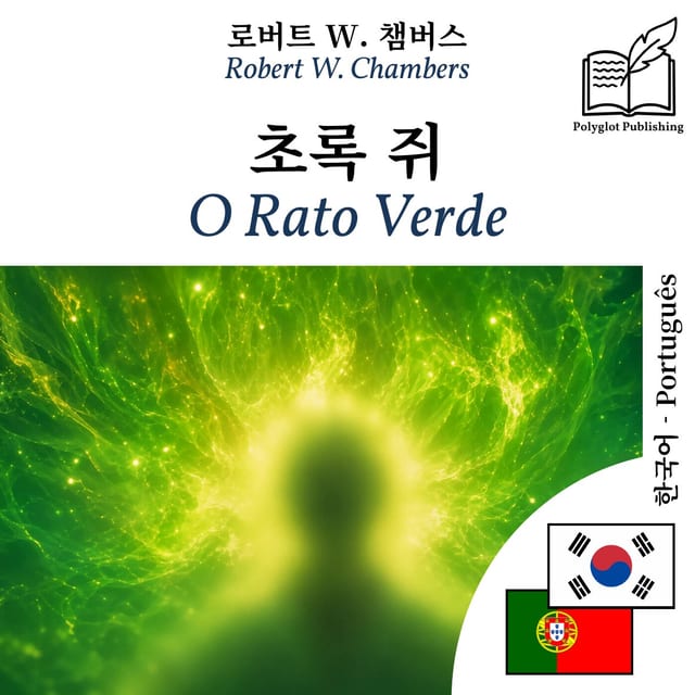 O Rato Verde
