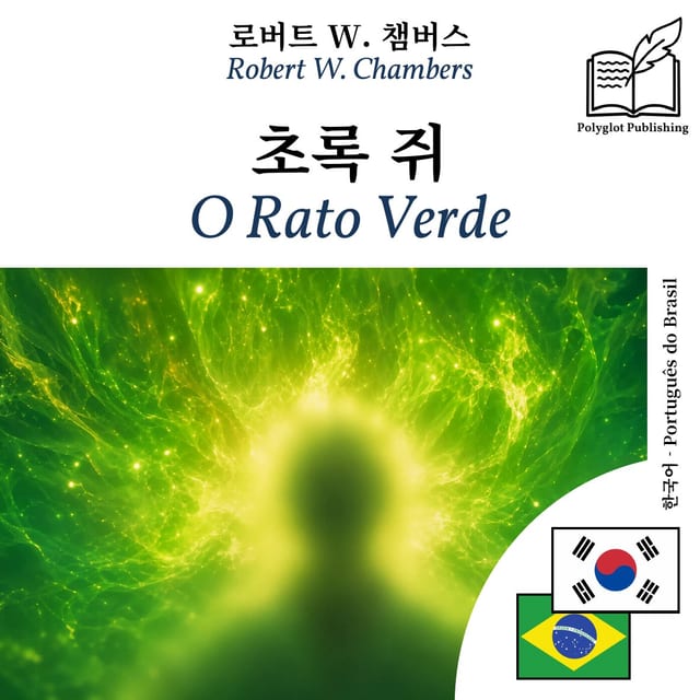 O Rato Verde