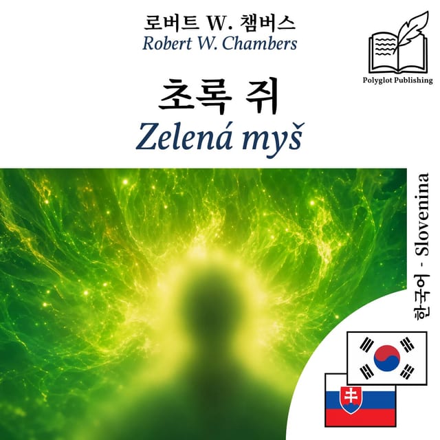 Zelená myš