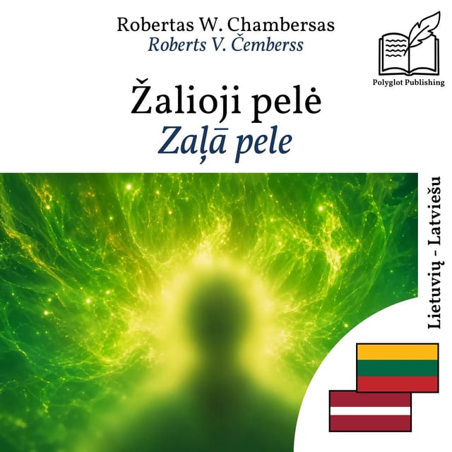 Zaļā pele