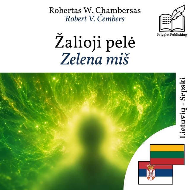 Zelena miš