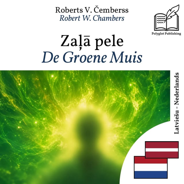 De Groene Muis