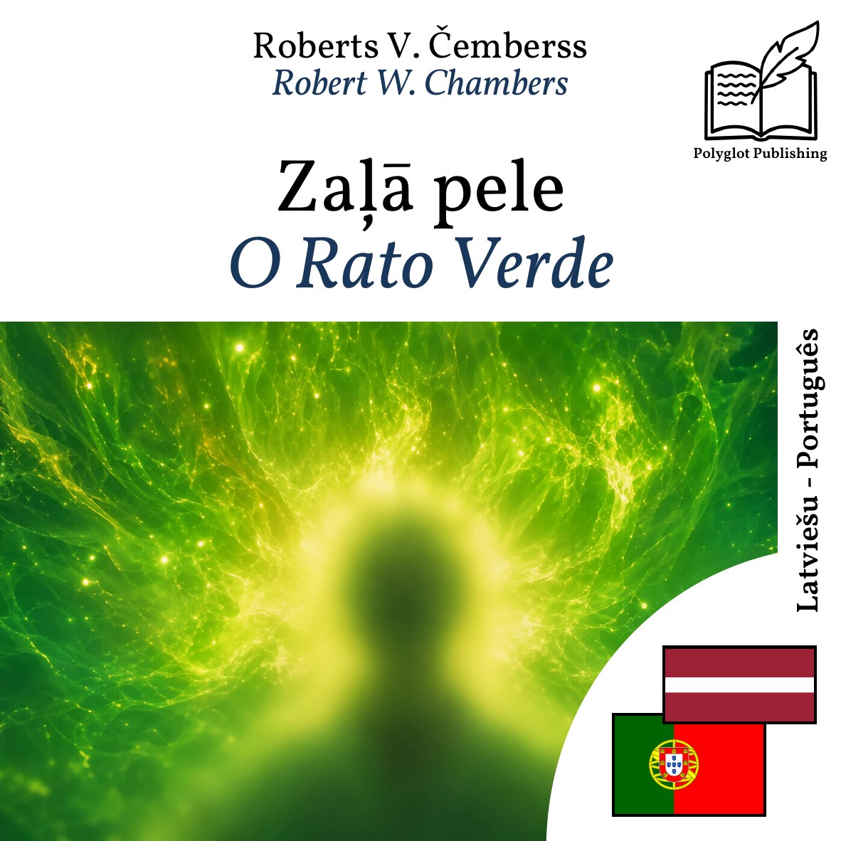 O Rato Verde