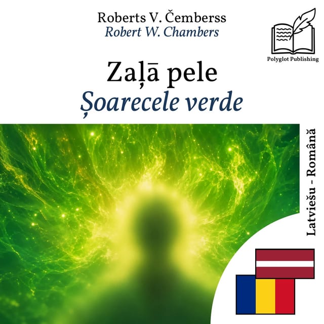 Șoarecele verde