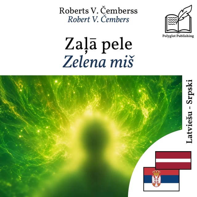 Zelena miš