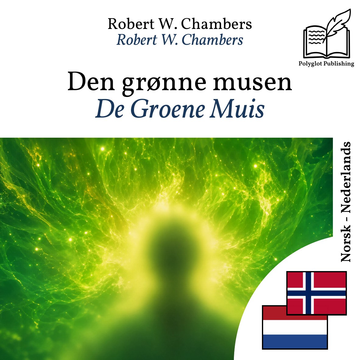 De Groene Muis