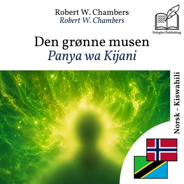 Panya wa Kijani