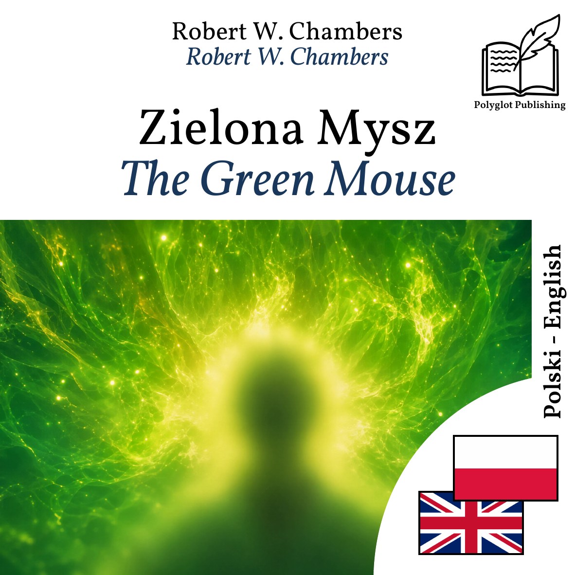 The Green Mouse