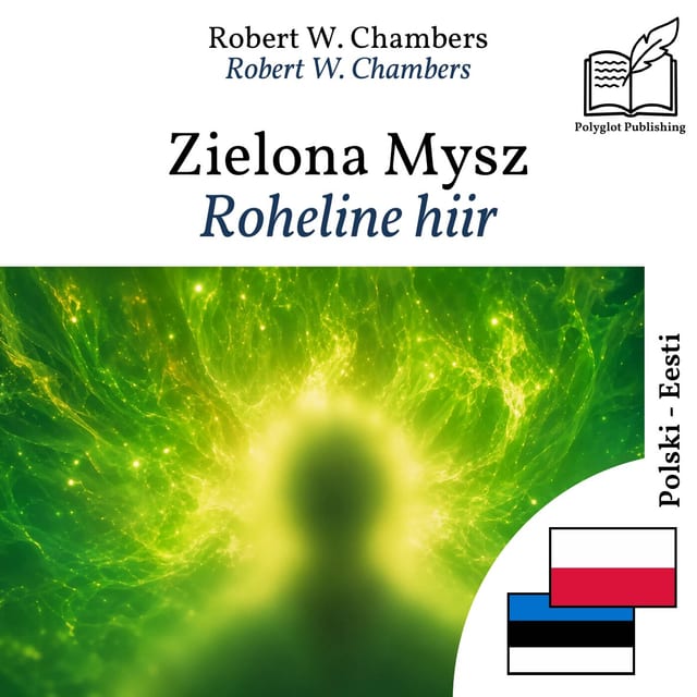 Roheline hiir