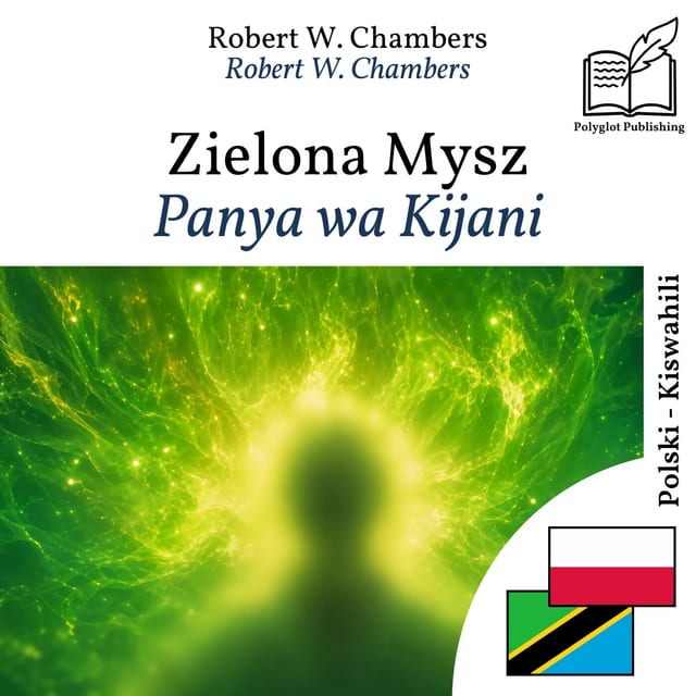 Panya wa Kijani