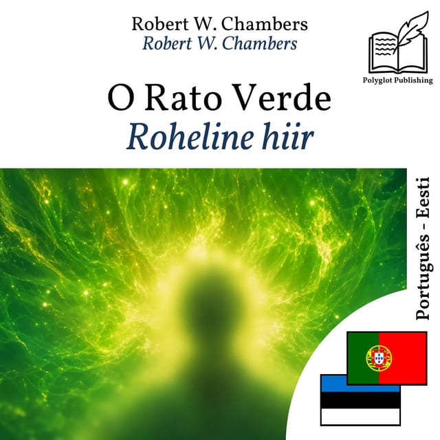 Roheline hiir